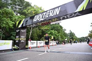 Voltrun 2026