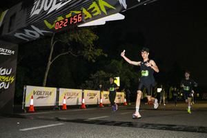 Voltrun 2026