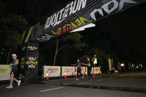 Voltrun 2026