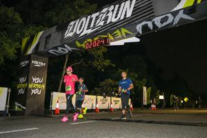 Voltrun 2026