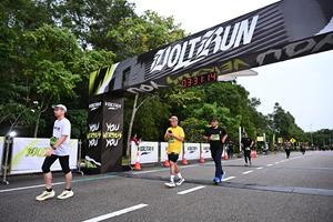 Voltrun 2026