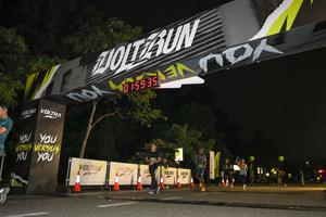 Voltrun 2026