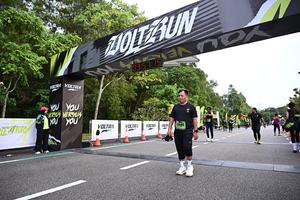 Voltrun 2026