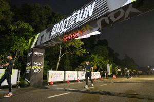 Voltrun 2026