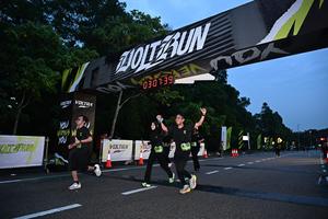 Voltrun 2026