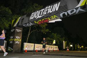Voltrun 2026