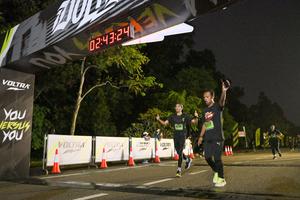 Voltrun 2026