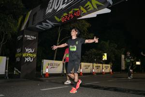 Voltrun 2026