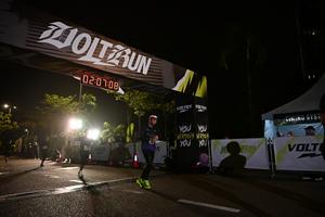 Voltrun 2026