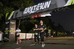 Voltrun 2026