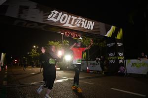 Voltrun 2026