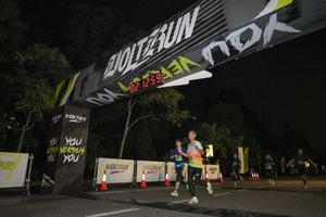 Voltrun 2026