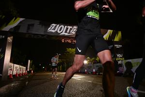 Voltrun 2026