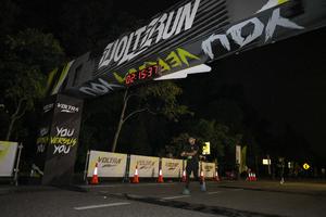 Voltrun 2026