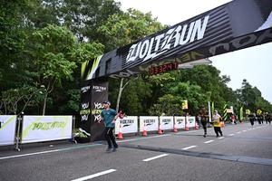 Voltrun 2026