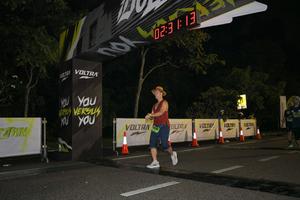 Voltrun 2026