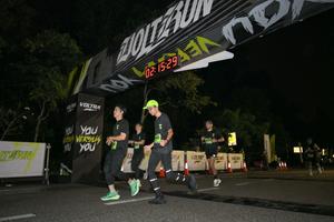 Voltrun 2026