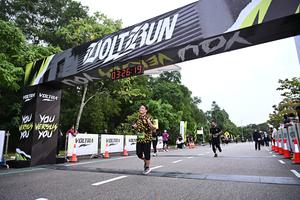 Voltrun 2026