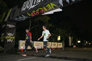 Voltrun 2026