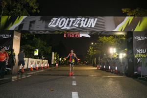 Voltrun 2026