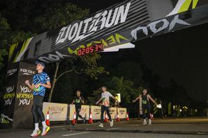 Voltrun 2026