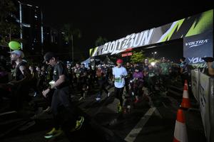 Voltrun 2026