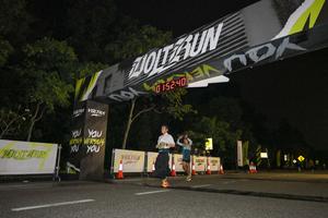 Voltrun 2026