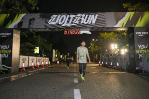 Voltrun 2026