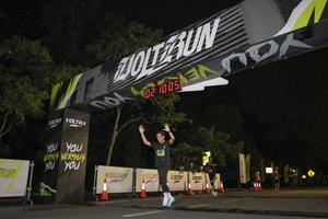 Voltrun 2026