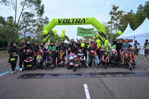 Voltrun 2026