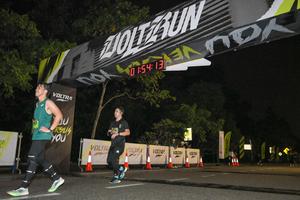 Voltrun 2026