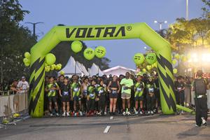 Voltrun 2026
