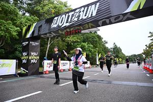 Voltrun 2026