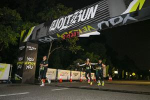 Voltrun 2026
