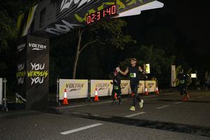 Voltrun 2026
