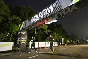 Voltrun 2026