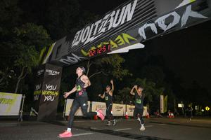 Voltrun 2026