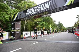 Voltrun 2026