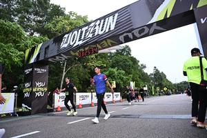 Voltrun 2026
