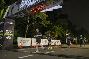 Voltrun 2026