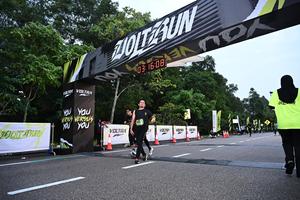 Voltrun 2026
