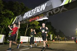 Voltrun 2026