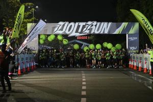 Voltrun 2026