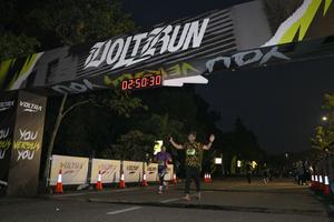 Voltrun 2026