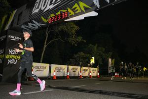 Voltrun 2026