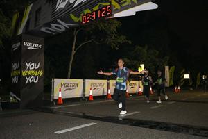 Voltrun 2026