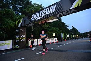 Voltrun 2026