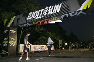 Voltrun 2026