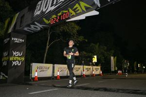 Voltrun 2026