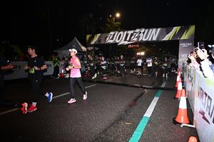 Voltrun 2026